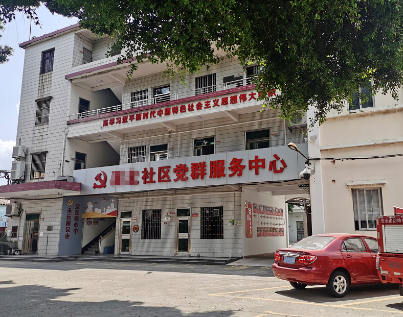 太阳GG·(中国区)官方网站