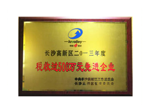 太阳GG·(中国区)官方网站
