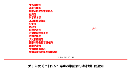 太阳GG·(中国区)官方网站