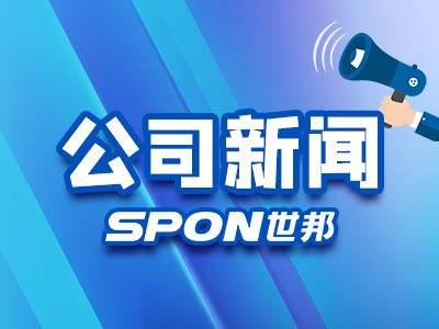 儿童节快乐！太阳GG童心不改，，，，匠心稳固