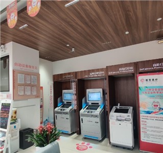 精进IP网络高清拾音系统：挑战与解决计划，，提升音频质量新境界