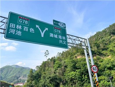优化IP内部通讯对讲系统：解决信号滋扰与延迟，，，提升相同效率