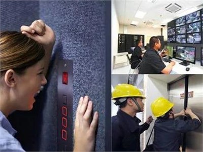 怎样建设一套快速有用的电梯紧迫求助系统？？